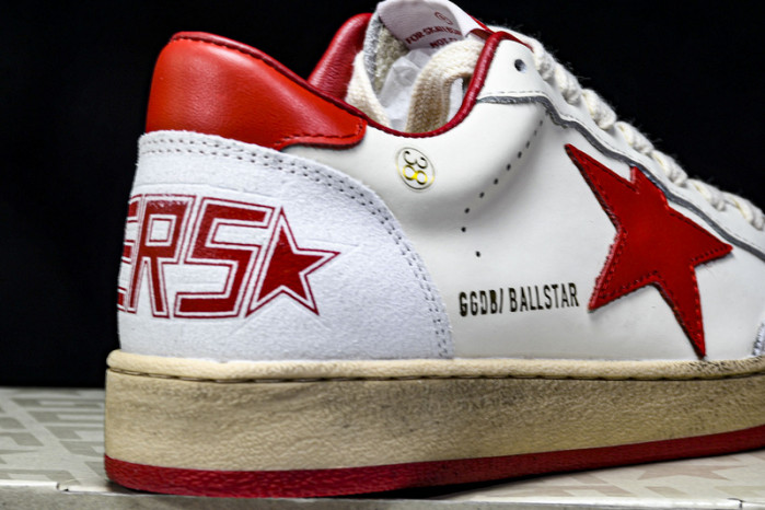 Gold Gose Sneaker