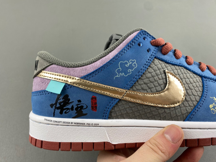 nike sb dunk low “black myth wukong” dv2433-109